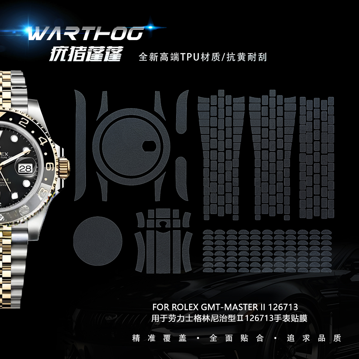 Luxury Watch Green - Applicable For Rolex GMT-Master II Series
