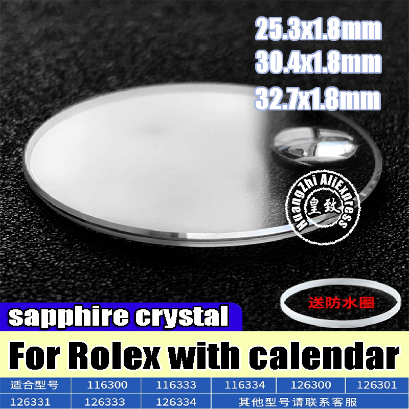 Luxury Watch Green - 30.4 Sapphire Crystal For Rolex DATEJUST
