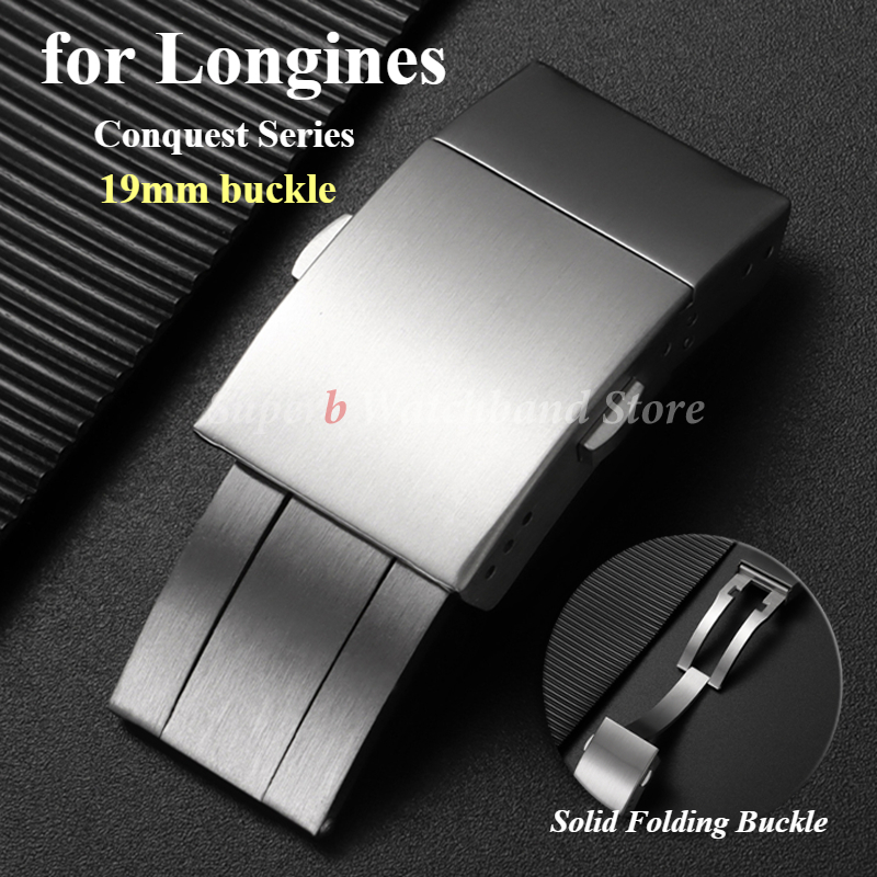 Luxury Watch Longines - Solid Stainless Steel Buckle for Longines