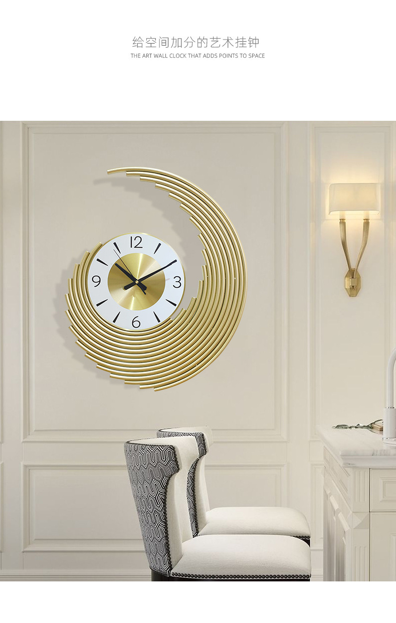 Light Luxury Metal Wall Clock  – Luxury Watch Europe recenzja i cena