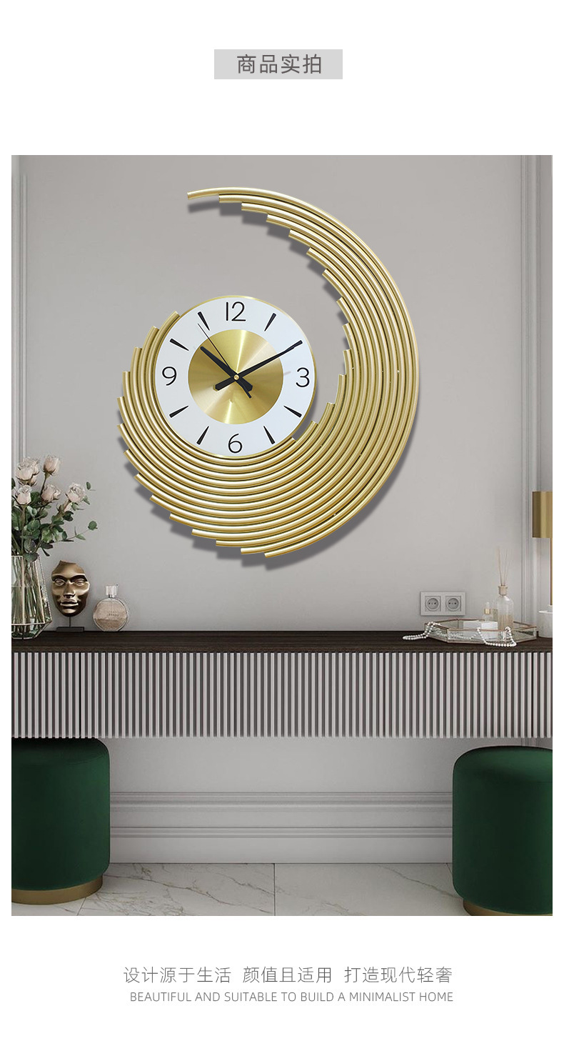 Light Luxury Metal Wall Clock  – Luxury Watch Europe recenzja i cena