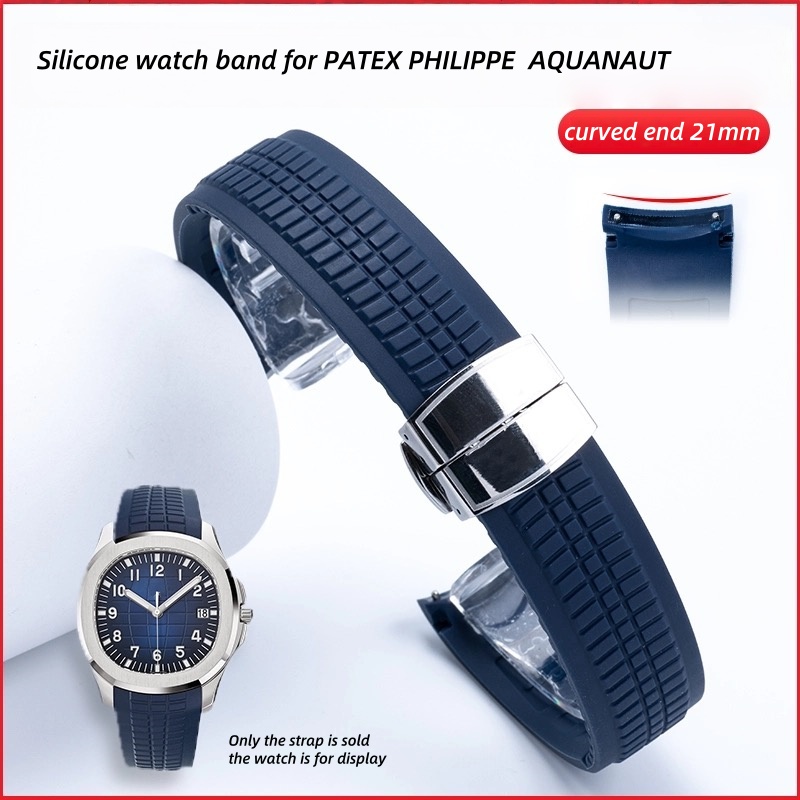 For Patek Philippe Nautilus AQ – Luxury Watch Patek Philippe recenzja i cena