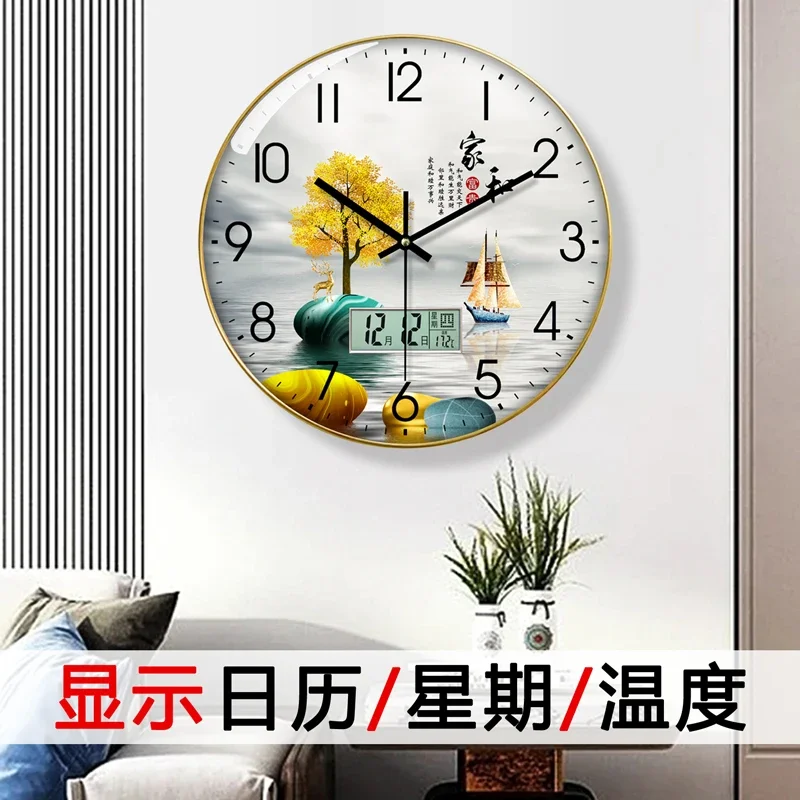 Watch Wall Clock Living Room w – Luxury Watch Europe recenzja i cena