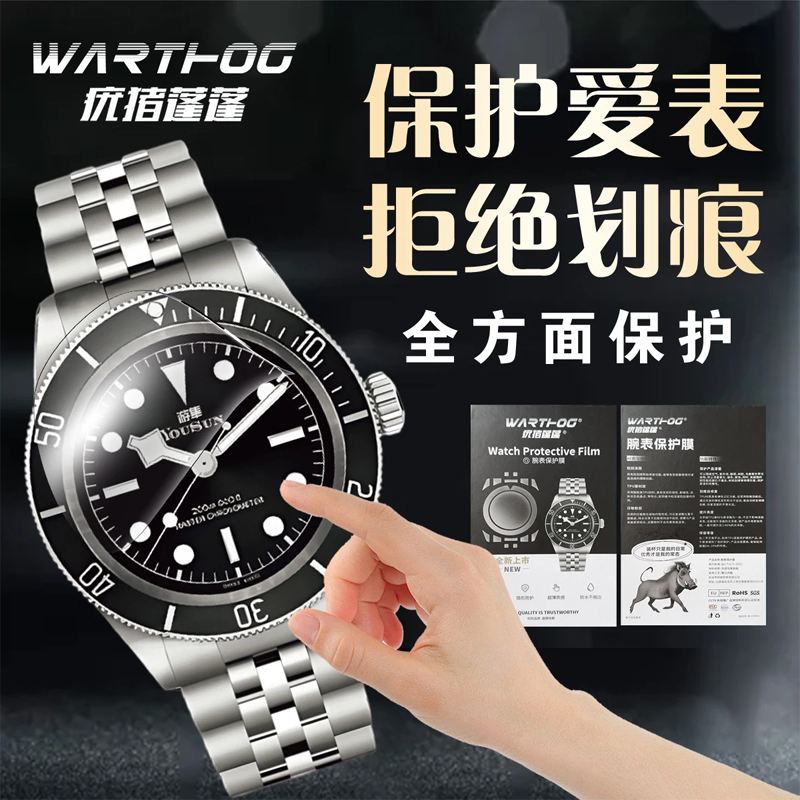 Applicable For Rolex GMT-Maste – Luxury Watch Green recenzja i cena