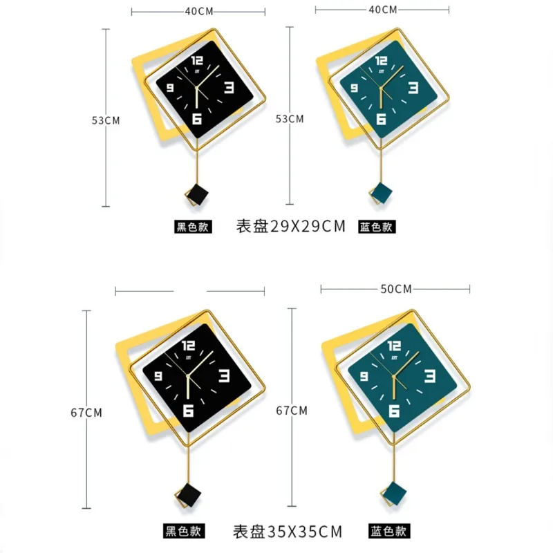 Swing Wall Clock Light Luxury  – Luxury Watch Europe recenzja i cena