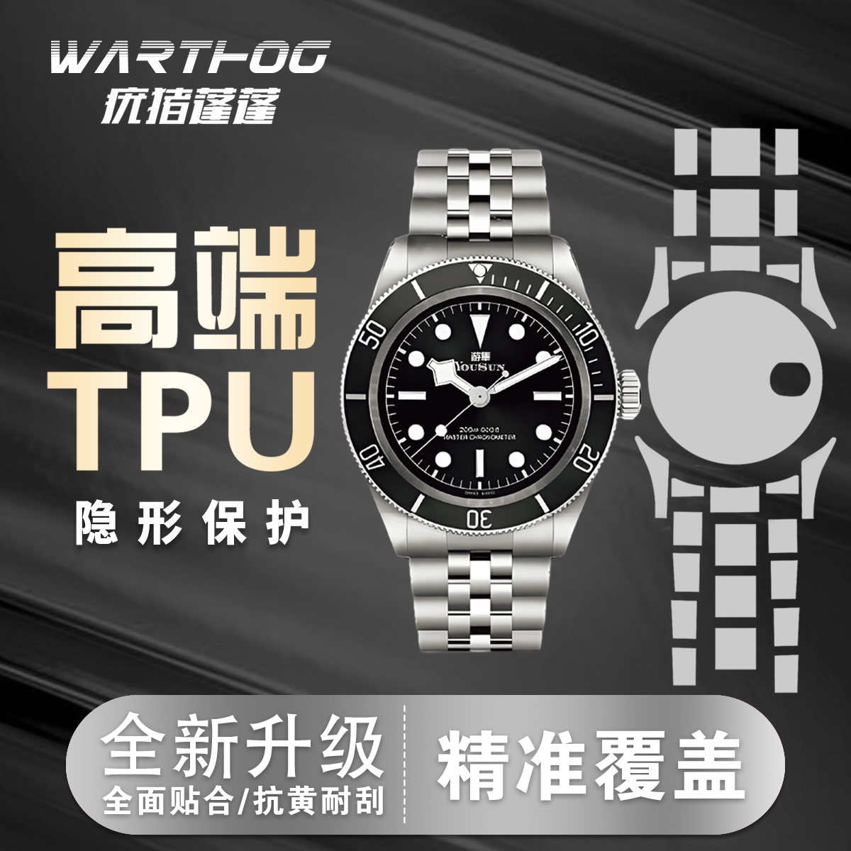 Suitable For Rolex Submariner  – Luxury Watch Green recenzja i cena