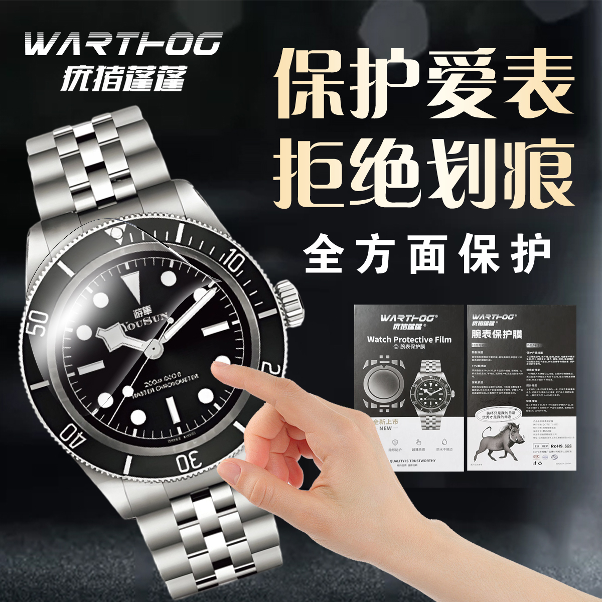 Suitable For Rolex Submariner  – Luxury Watch Green recenzja i cena