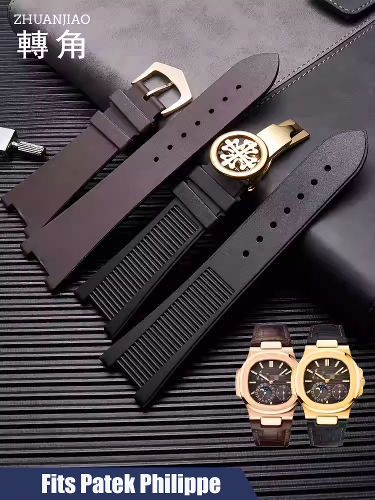 High Quality Silicone Rubber W – Luxury Watch Patek Philippe recenzja i cena
