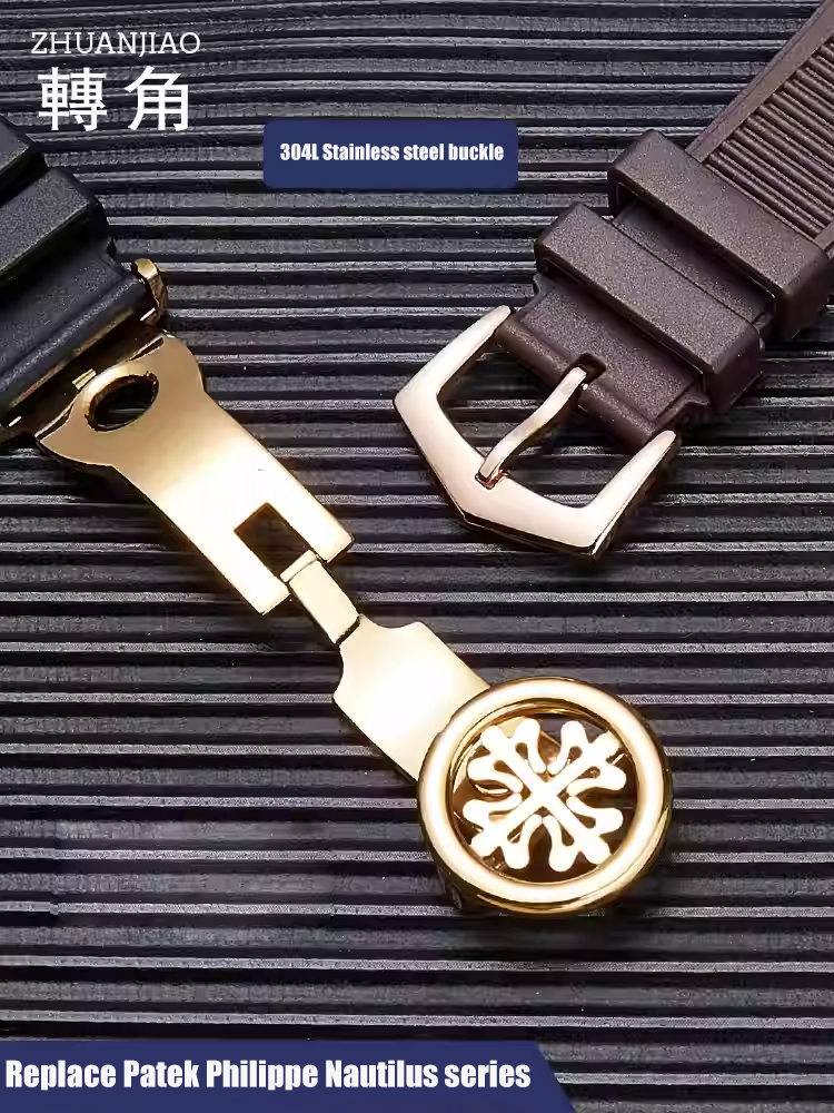 High Quality Silicone Rubber W – Luxury Watch Patek Philippe recenzja i cena